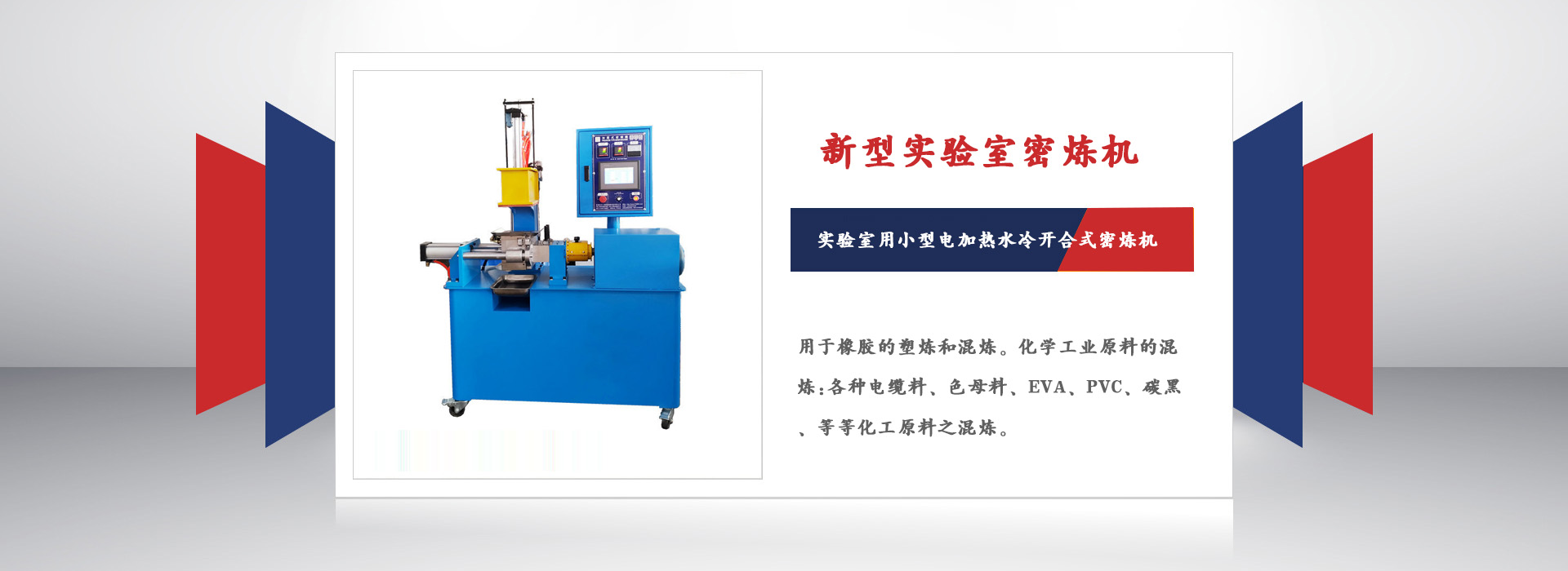 山東華屹重工有限公司